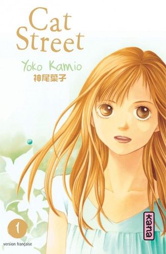 Couverture de Cat Street