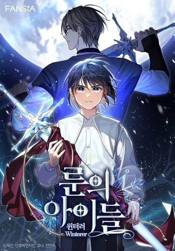 Couverture de Children of the Rune