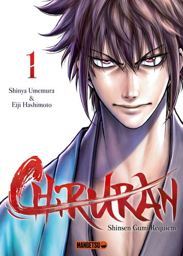 Couverture de Chiruran