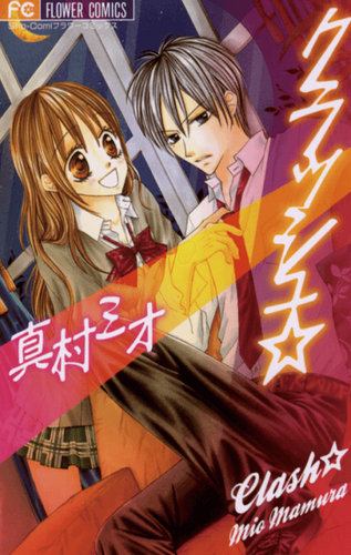 Couverture de Clash