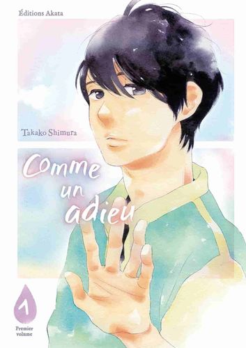 Couverture de Comme Un Adieu