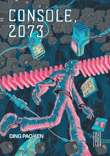 Couverture de Console 2073