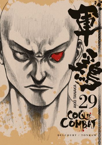 Couverture de Coq de combat