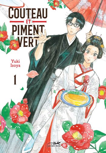 Couverture de Couteau et Piment vert