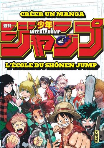 Couverture de Créer un manga : l'école du Shônen Jump