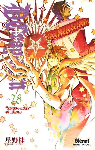 Couverture de D.Gray-Man
