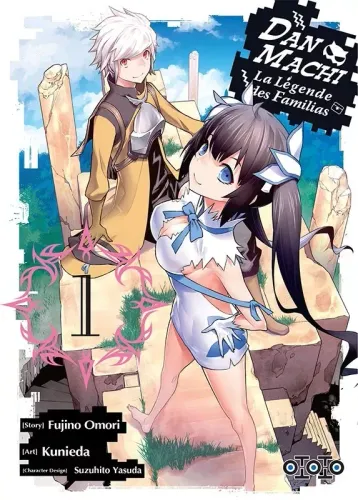 Couverture de Danmachi