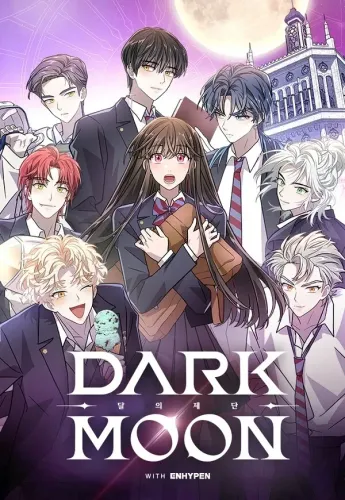 Couverture de Dark Moon The Blood Altar