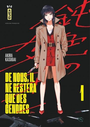 Couverture de De nous, il ne restera que des cendres