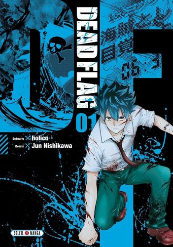 Couverture de Dead Flag