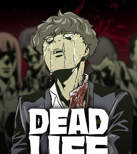 Couverture de Dead life