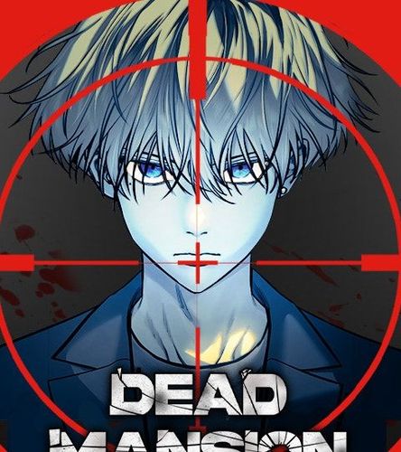 Couverture de Dead Mansion