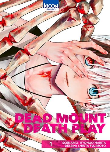 Couverture de Dead Mount Death Play
