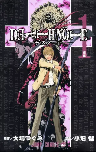Couverture de Death Note