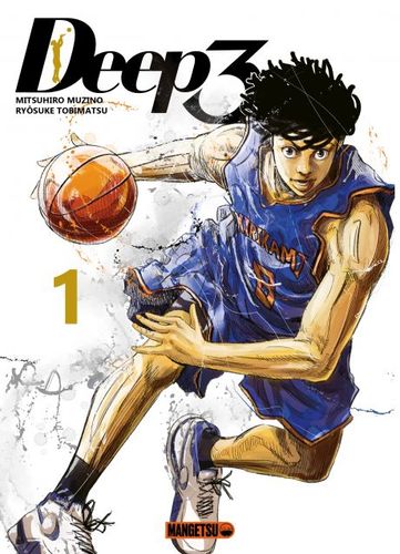 Couverture de Deep 3