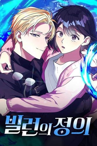 Couverture de Definition Of A Villain