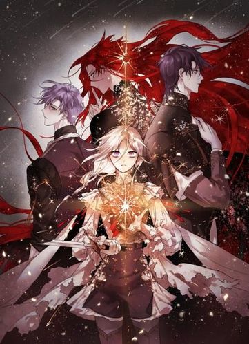 Couverture de Demon King’s Confession