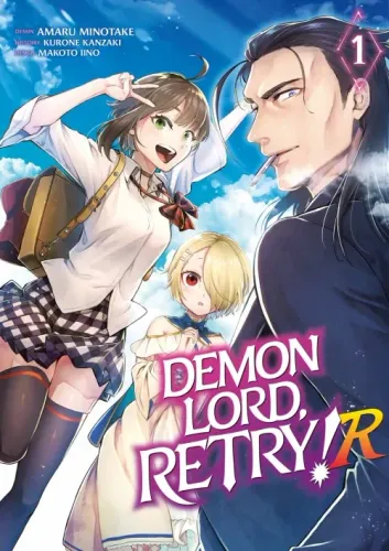 Couverture de Demon Lord, Retry! R
