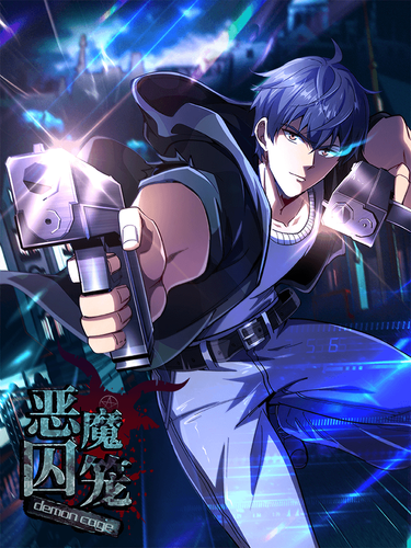 Couverture de Demon Prison