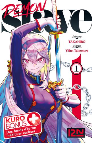 Couverture de Demon Slave