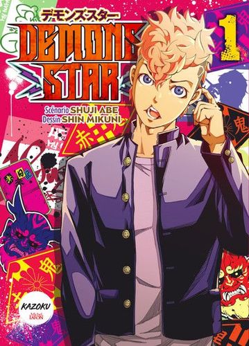 Couverture de Demons Star