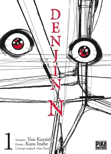 Couverture de Denjin N