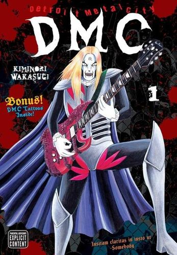 Couverture de Detroit Metal City