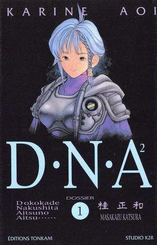 Couverture de DNA²