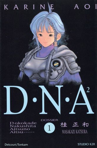 Couverture de Dnac2b2