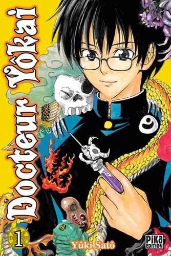 Couverture de Docteur Yokai