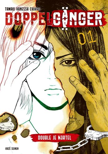 Couverture de Doppelganger