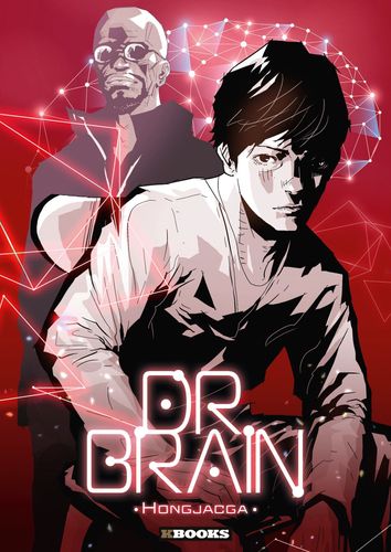 Couverture de Dr. Brain