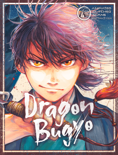 Couverture de Dragon Bugyo