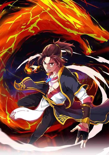 Couverture de Dragon Vessel Martial God