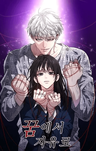 Couverture de Dreaming Freedom