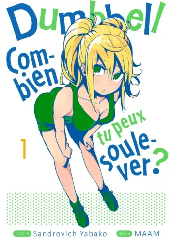 Couverture de Dumbbell : Combien tu peux soulever ?
