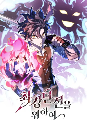 Couverture de Dungeon Architect