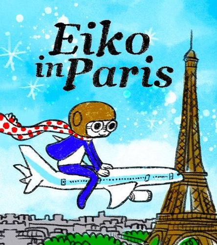 Couverture de Eiko in Paris