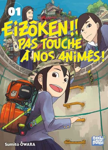 Couverture de Eizôken !! Pas touche à nos animés !