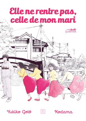 Couverture de Elle ne rentre pas, celle de mon mari
