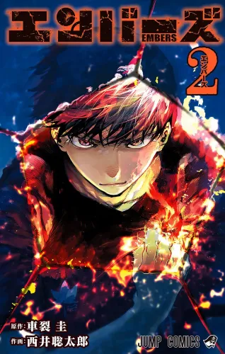 Couverture de Embers