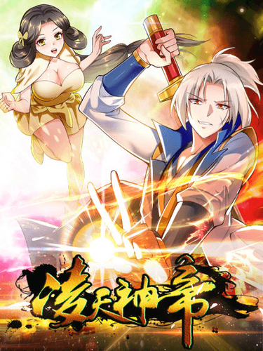 Couverture de Emperor Ling Tian