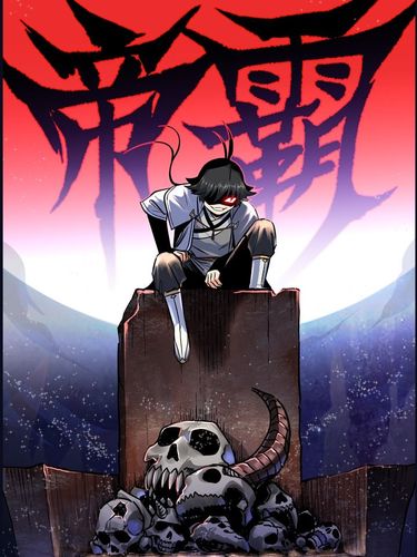 Couverture de Emperor's Domination