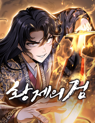 Couverture de Emperor's Sword
