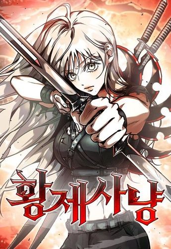 Couverture de Empress Hunt