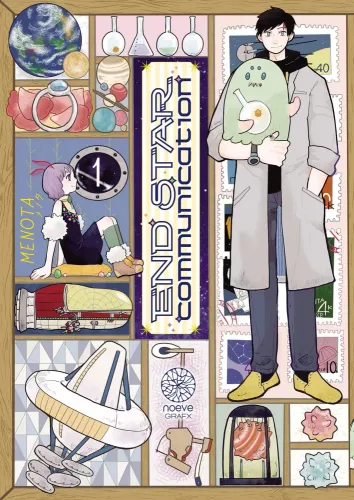 Couverture de End Star Communication