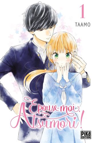 Couverture de Epouse Moi Atsumori