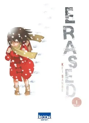 Couverture de Erased