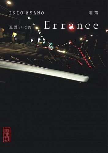 Couverture de Errance