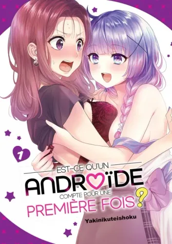 Couverture de Est-ce qu'un androïde compte comme première fois ?
